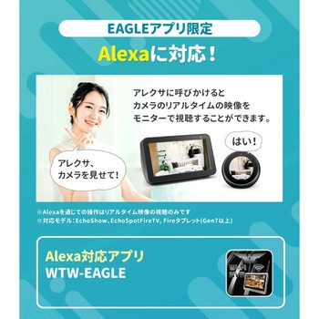 防犯カメラ 屋外 防犯カメラ屋外 ワイヤレス 工事不要 家庭用 4台 セット 録画機能付き 防犯カメラセット ネット環境なし パンチルト Wi-Fi 監視カメラネットワークカメラ カメラ レコーダー 録画機 録画 300万画素 屋内 スマホ 防水 自動録画 録画機能 防犯カメラ 屋外