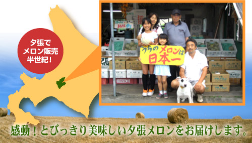 三代目 東生亭 㔺樂 on X: 