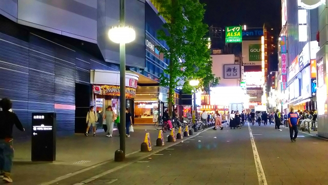 お水確定申告センター