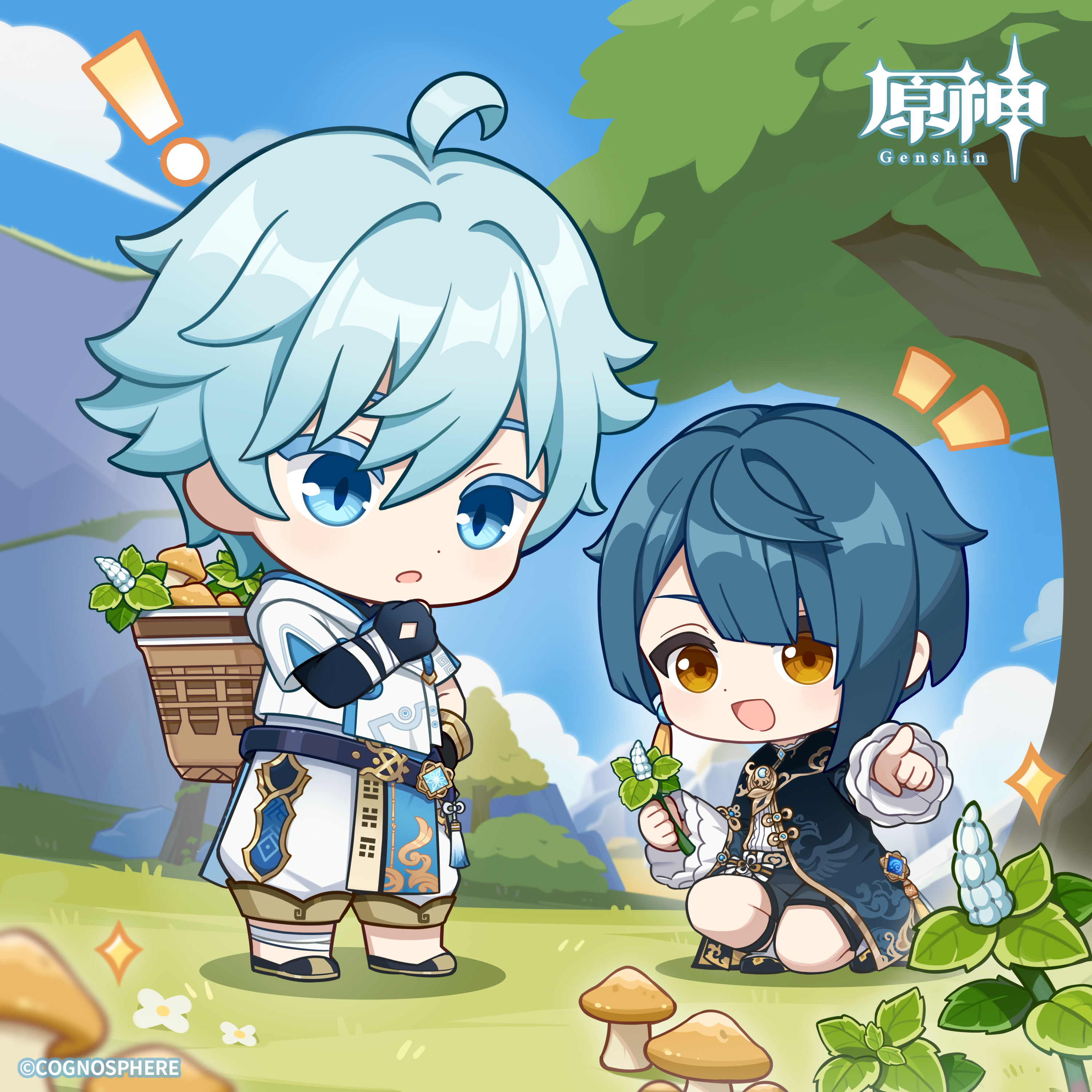 重雲 ぬいぐるみ 20cm 原神 中国 原神 おすわりぬいぐるみvol.3～重雲・行