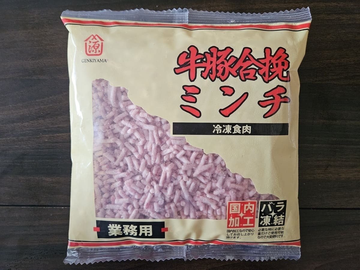 業務スーパー 2025上半期「買って良かった」おすすめ商品10選 舞- エキスパート - Yahoo!ニュース