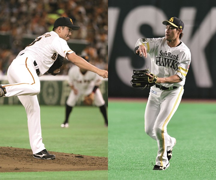 MLB メジャーポジション別・平均年俸ランキング2021。どのポジションが稼げる？ 日本人選手の順位は？ 編集部フォーカスベースボールチャンネル