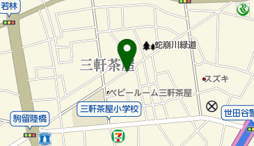 -——————————, 〒154-0004, 東京都世田谷区太子堂4-23-4MJ三軒茶屋4.23ビル1F, TEL