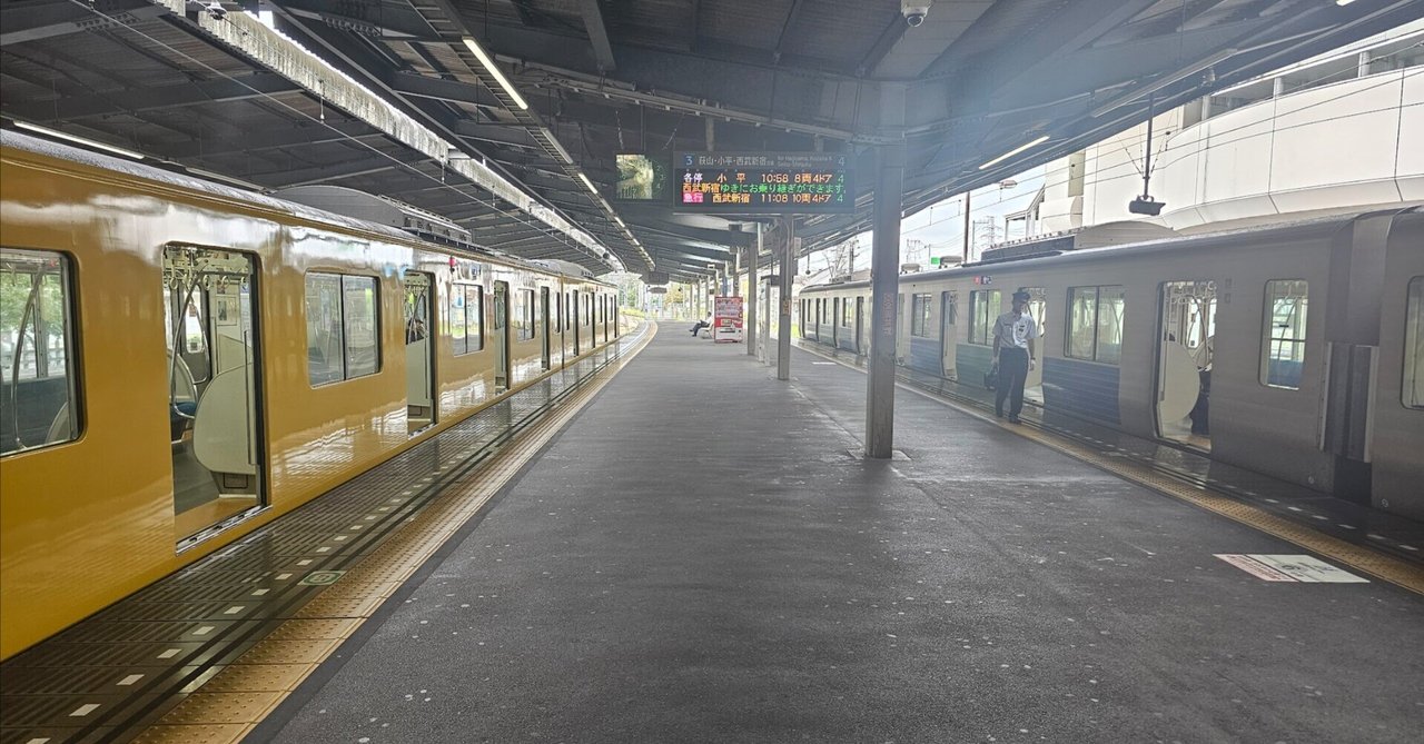 新宿駅の発車標で「成田エクスプレス高尾行き」と並ぶ列車が面白い - ちょび鉄ブログ