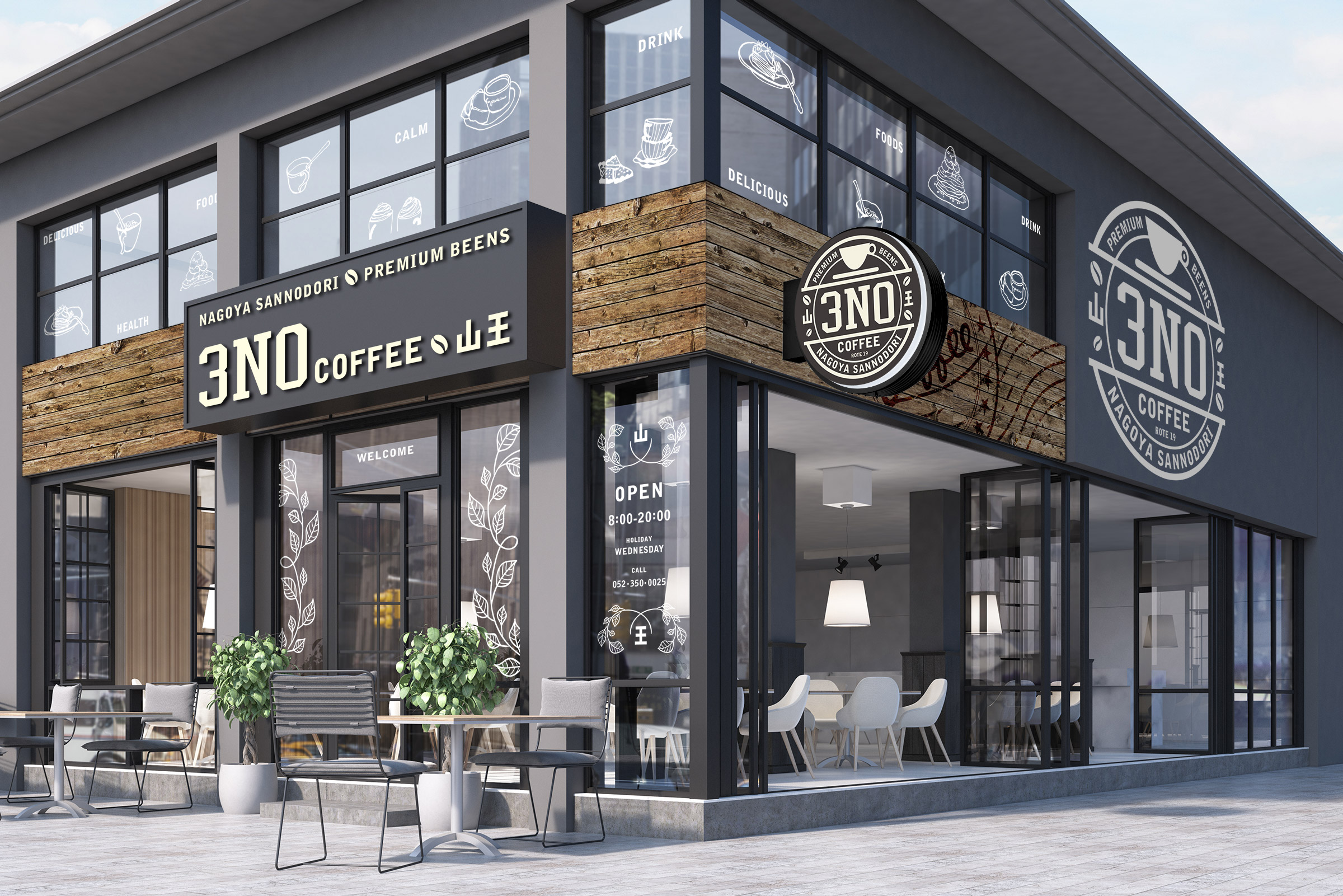 おしゃれなバルコニー20選！バルコニーの建築事例を一挙ご紹介