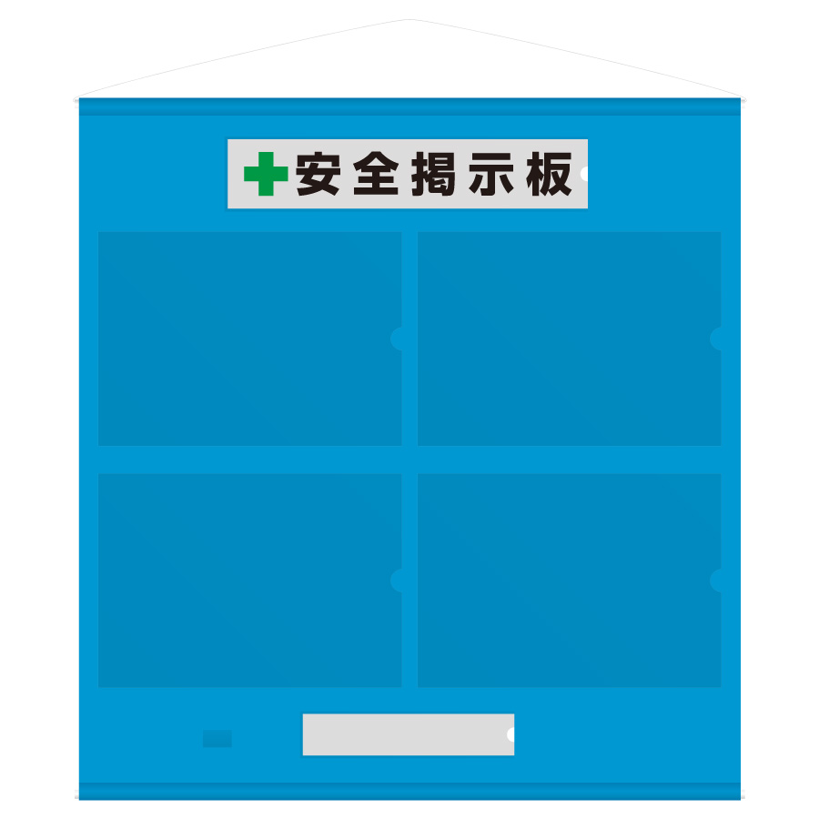 掲示板無料テンプレートデザイン。イラストや画像付きも豊富 - Canva キャンバ