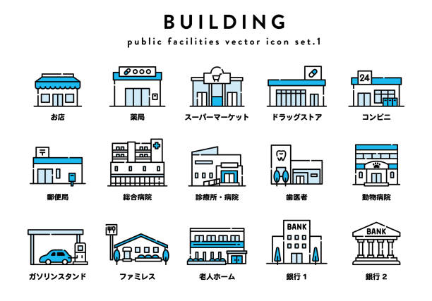 ロゴが真っ黒なセブンイレブンがかっこいい→他地域の黒セブン情報や色違いコンビニ情報などが続々集まる - Togetter