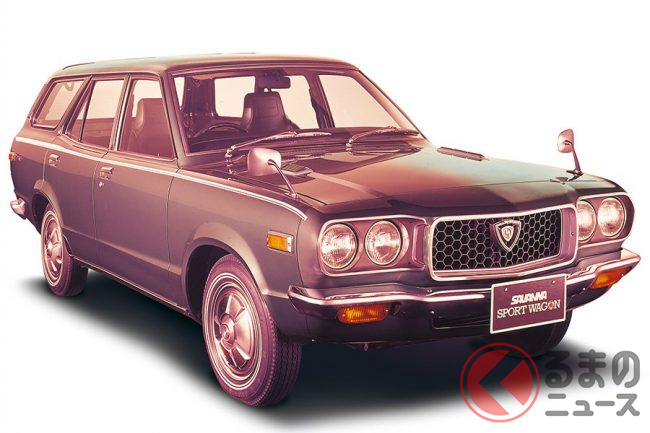 セプターワゴン トヨタ 中古車・新型・価格・燃費情報なら 楽天Car