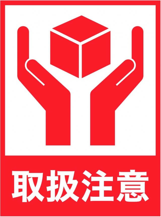 ケアマーク ダウンロード