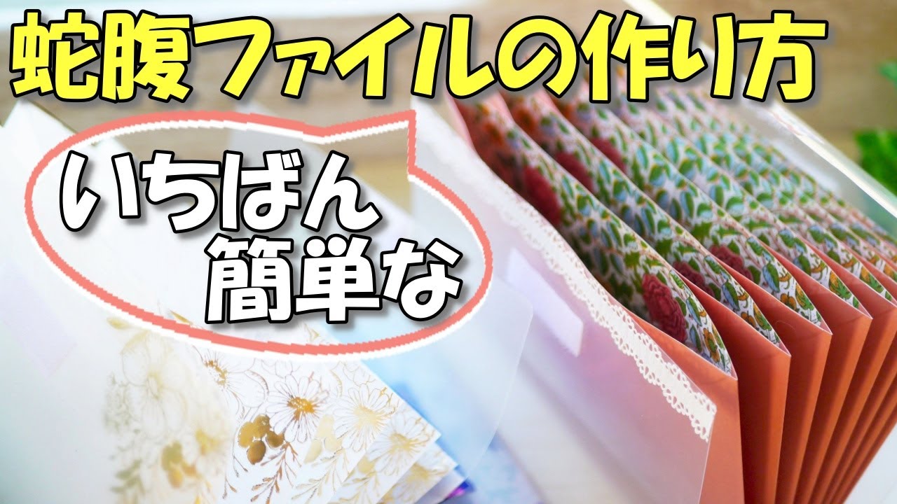 ダイソーの“300円ミラー”がセレクトショップ級におしゃれ！即買いです « 女子SPA