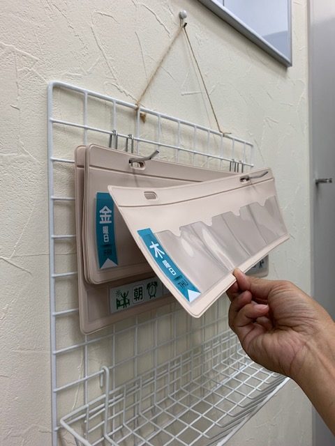 100均のウォールポケット商品一覧。サイズや写真を掲載 ダイソー・セリア・キャンドゥで100円