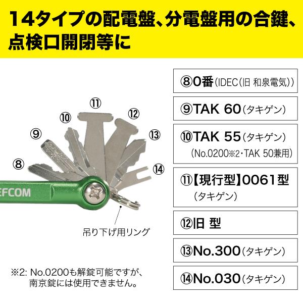 マッサージ 肩たたきトントン 肩こり 電動 （