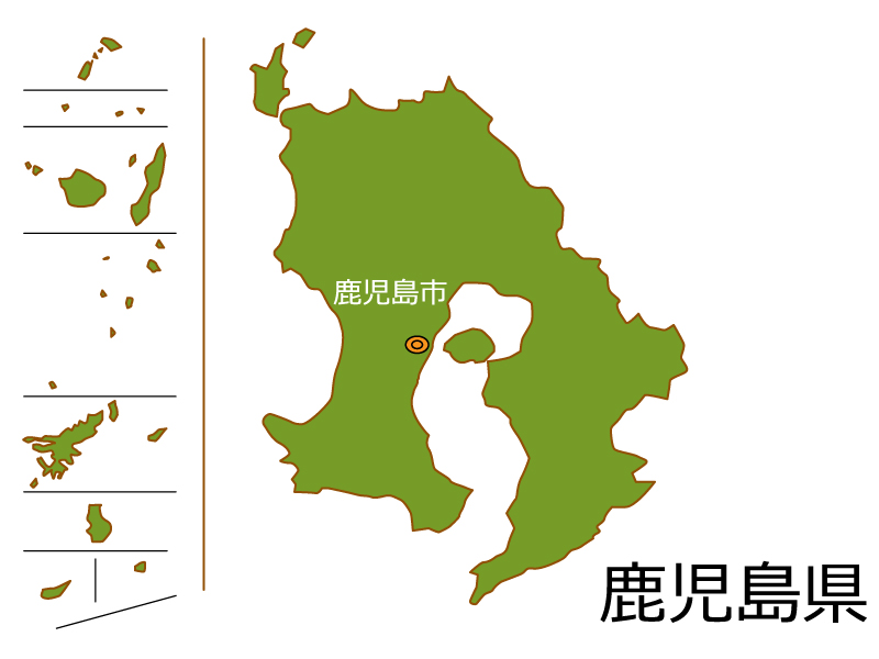 工事実績鹿児島県庁舎 行政庁舎