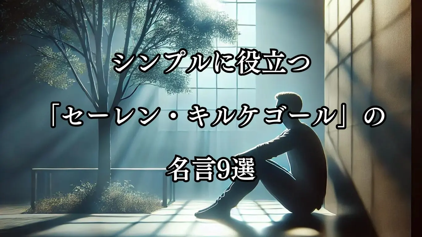 2018年11月 - 明賀屋本館ブログ