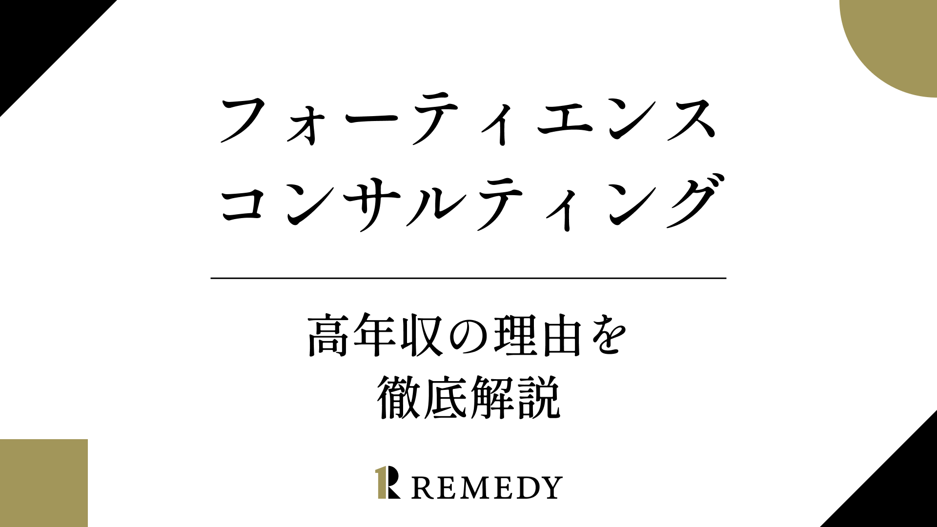 驚愕 コン・ユが豪邸を売却した理由 極秘結婚の真相に一同驚愕！『トッケビ』で有名な名俳優の現在の年収に驚きを隠せない ！ - YouTube