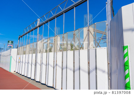 ガードフェンス 1800 1枚 1.8×1.8 バリケード フェンス 工事用 : MUSTショップ - 通販 - Yahoo!ショッピング