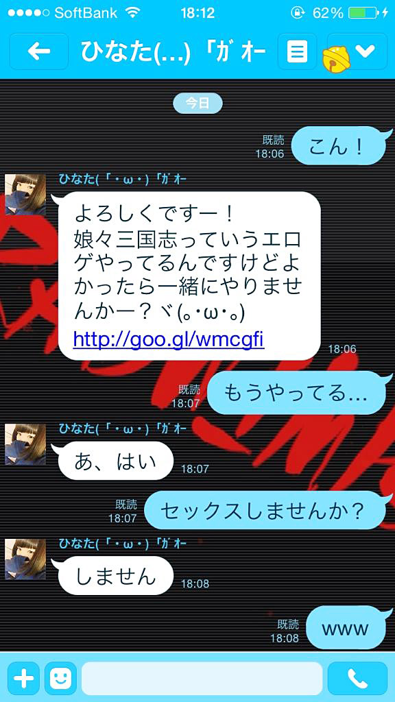 福山雅治の下ネタトークがなぜかセクハラ回避、その「絶妙ライン」が見事 | 週刊女性PRIME