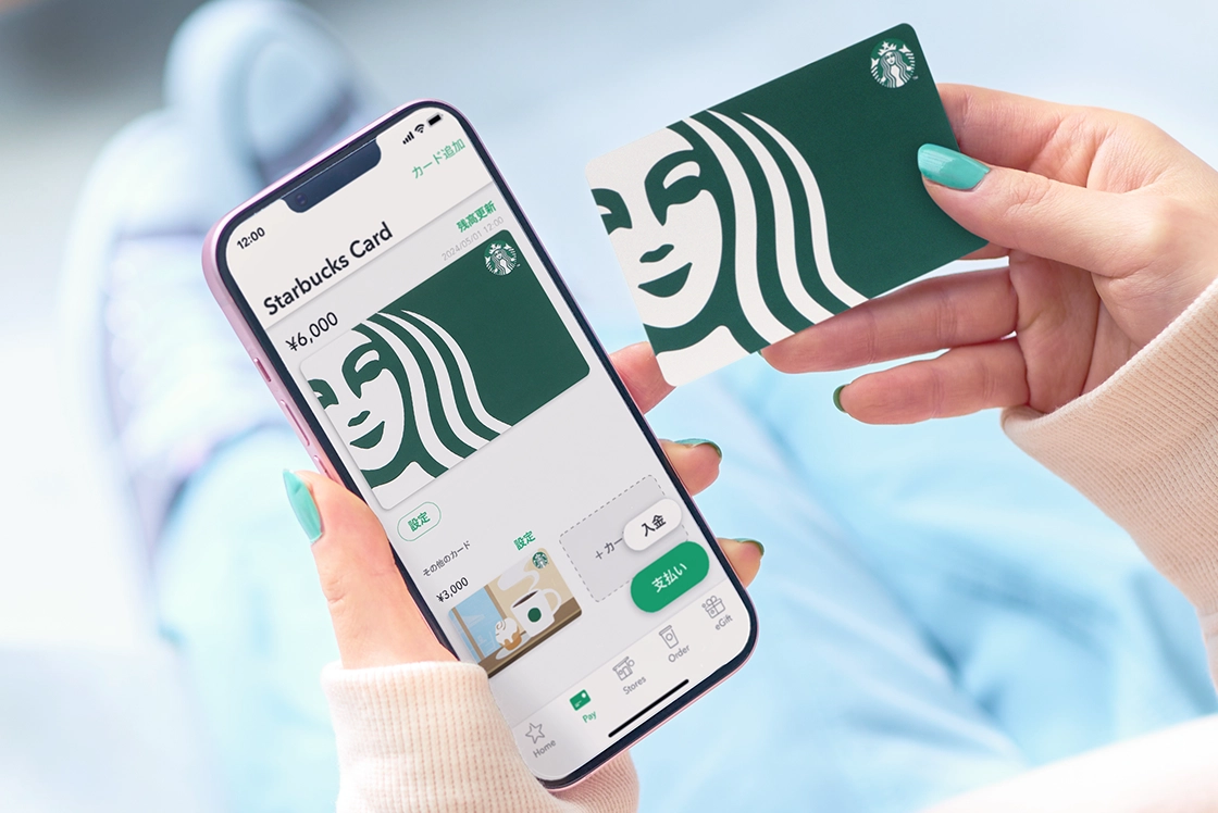 500円×30枚 スターバックス ギフトカード デジタルギフト スタバギフト チケット QR