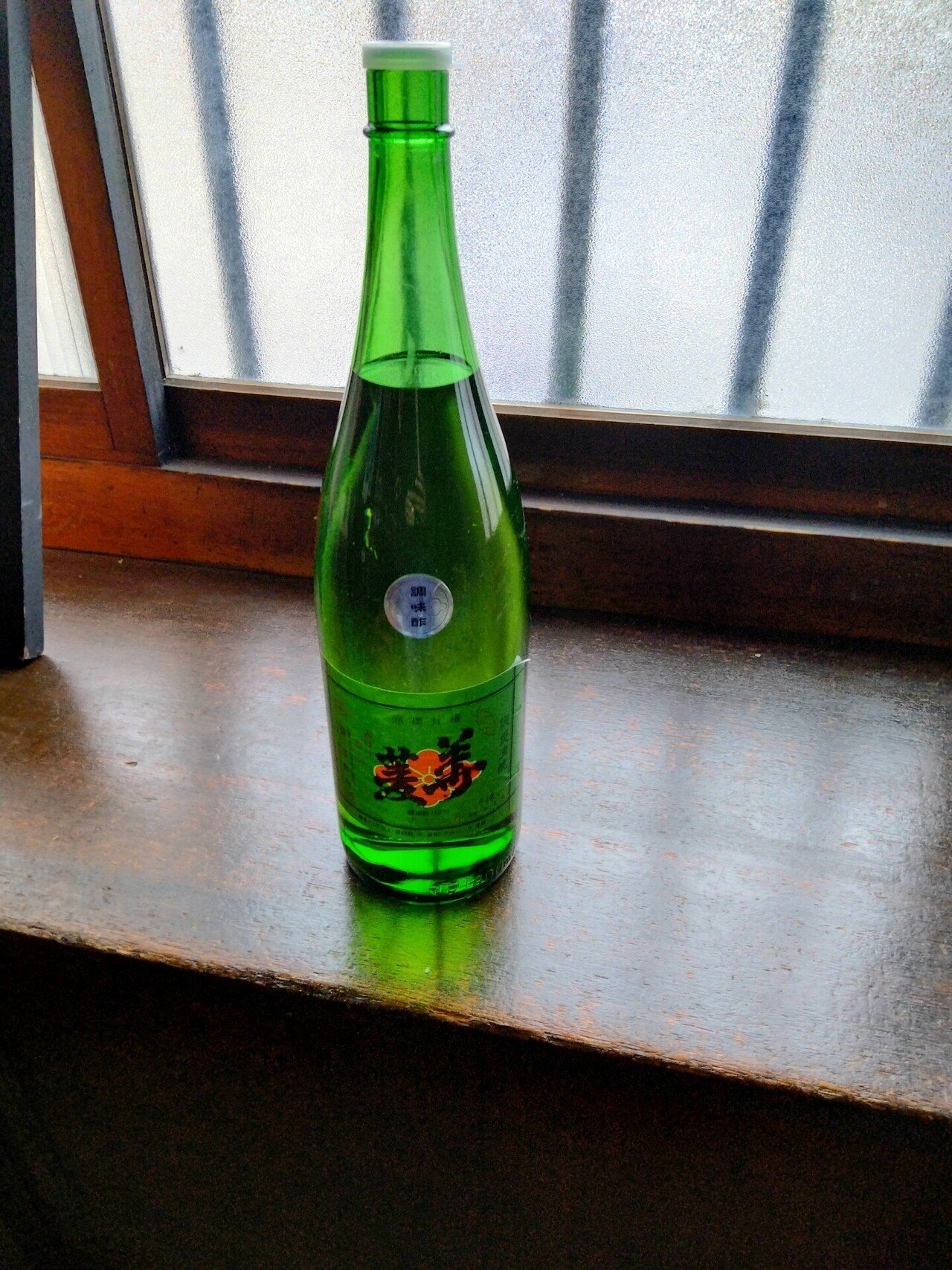 今日も京都て歩いて行こうと 〜齋 いつき 造酢店〜*Ⅲơ₃ơⅢ*栗英田テツヲ