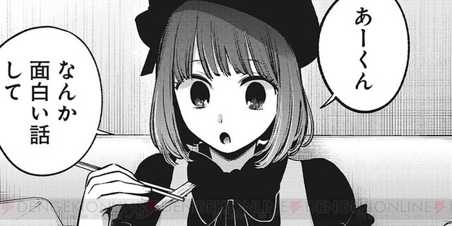 きょうはだれかな? あかPackキッズビデオ宅配DVDレンタルのTSUTAYA DISCAS