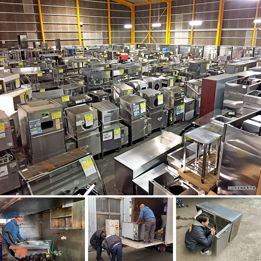 こんにちはテンポス川越店市川です！ ちょっと豆知識│テンポステンポスバスターズ川越店ブログ│テンポスホールディングス