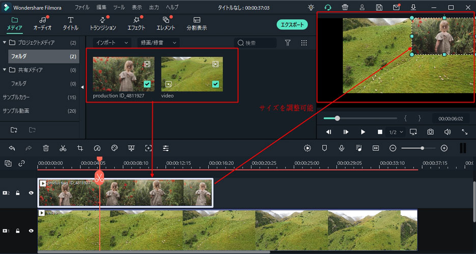 これ知ってた？Mac上でピクチャインピクチャ機能を使う方法Apple信者１億人創出計画