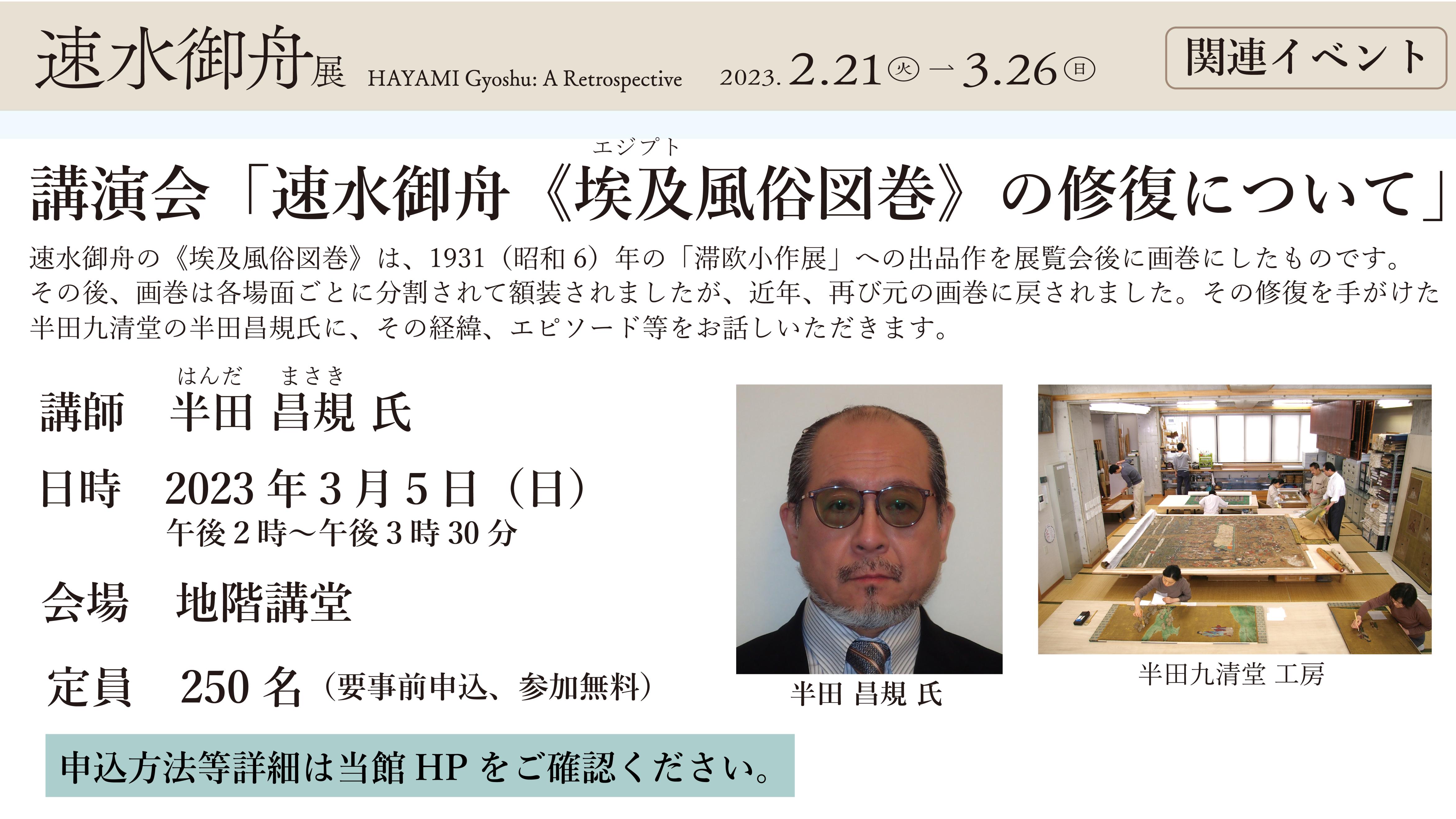 2024年12月】愛知県の激安風俗全店の激安風俗のの人気ランキング｜激安風俗マニアックス