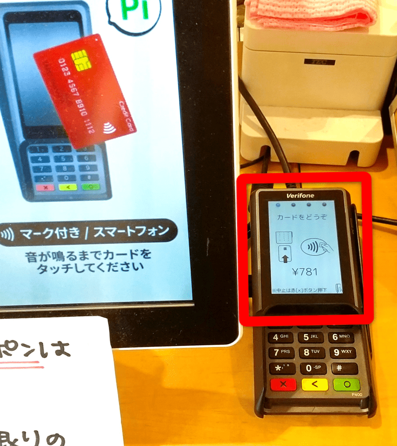 重ね中とろ」頬張りたい🤤と思ったら「🍣」で教えてください！ 人気の“至福の一貫”から、贅沢にネタを2枚重ねた「重ね中とろ」が登場✨見た目のインパクトもさることながら、ぱくりと頬張ったときの幸福感といったら ！ 口いっぱいに中とろの旨みがあふれて、まさに至福