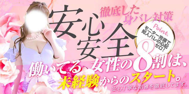 熊切あさ美、仙台のキャバクラで働いた過去 東海テレビ『千原ジュニアのヘベレケ』9日深夜の放送で激白：中日スポーツ・東京中日スポーツ