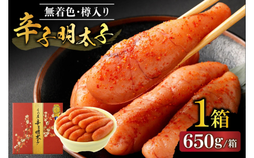 ふるさと納税、自治体７割見直し 寄付額値上げや返礼品変更信濃毎日新聞デジタル 信州・長野県のニュースサイト