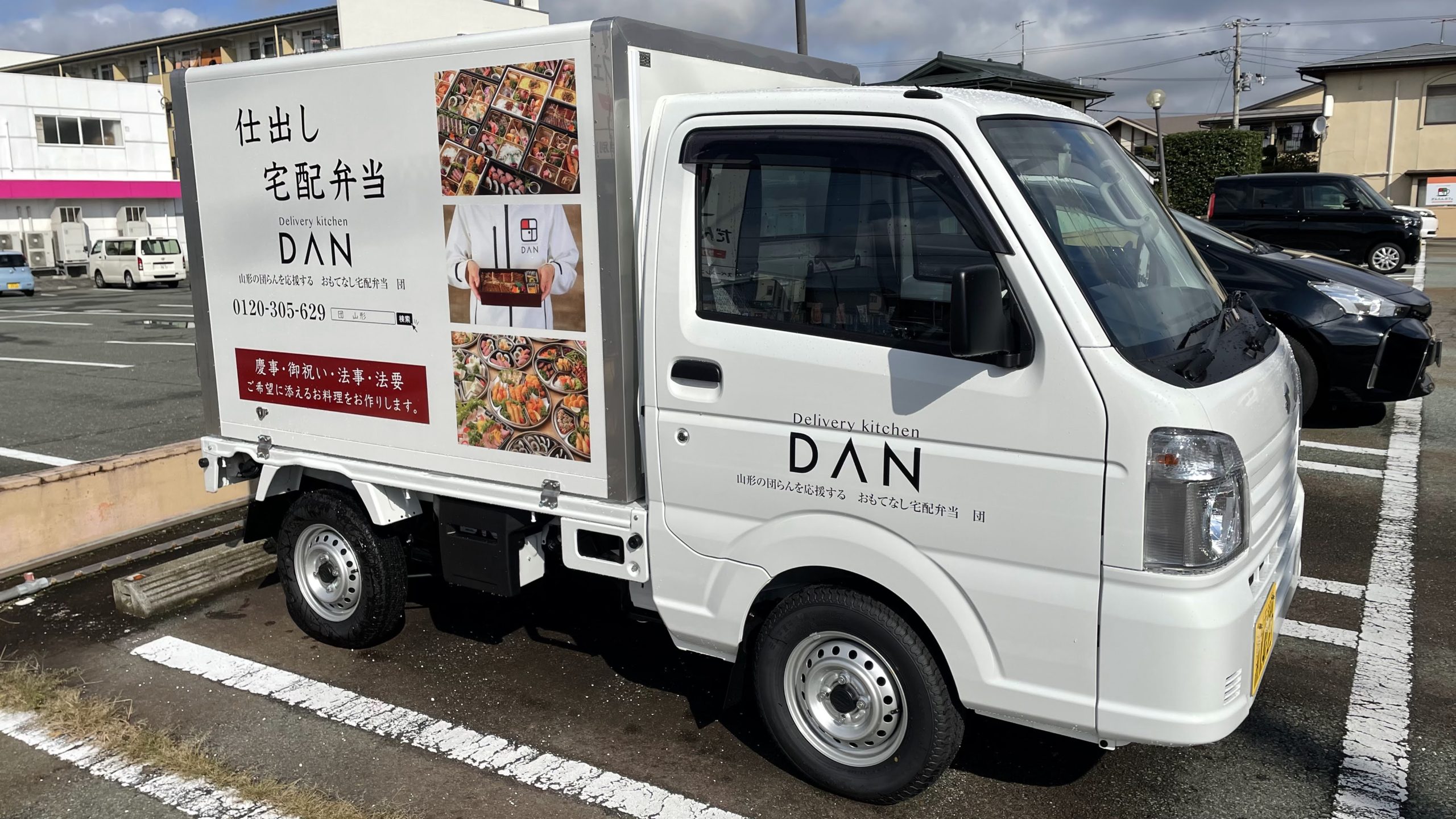 軽貨物 おすすめの軽バン車両をご紹介みんなの生活を支える軽貨物メディア-配送王