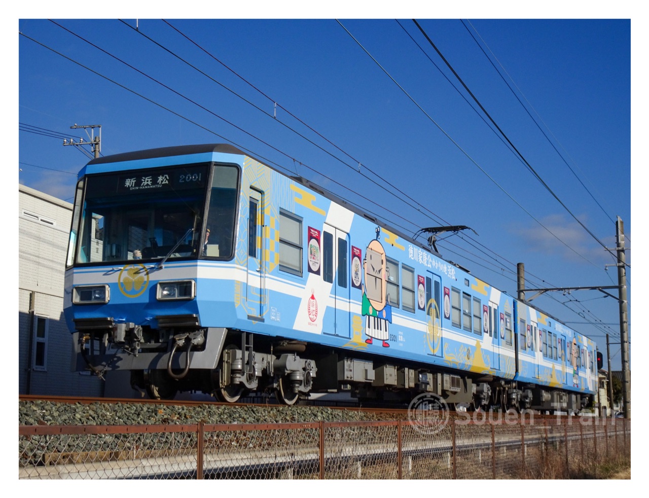 大モノ 1000系04編成が運用離脱 2nd-train鉄道ニュース