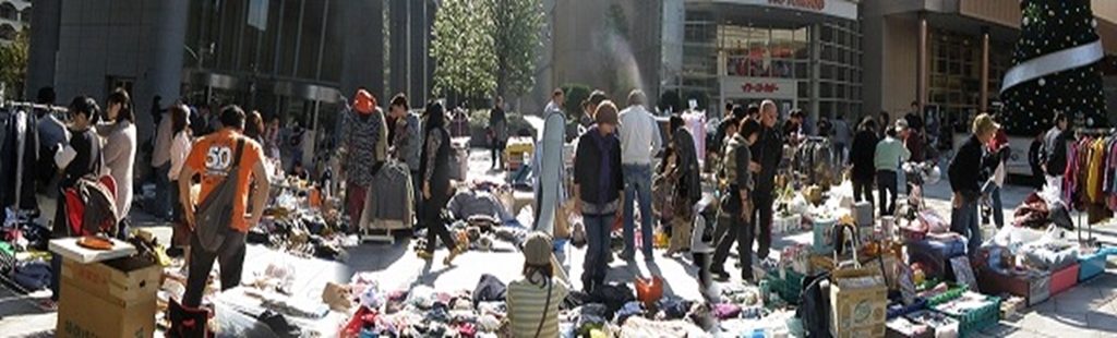 お東さん広場フリーマーケット＆マルシェ - フリマジャパン