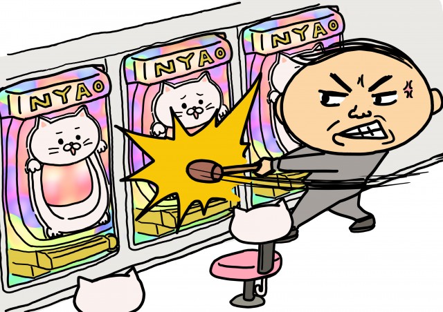 積まれたパチンコ玉と777のロゴのイラスト素材FYI04120185ストックフォトの Qlean Market キュリンマーケット