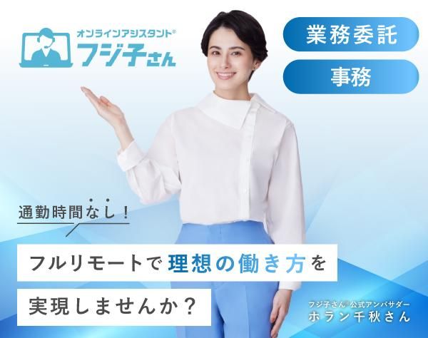 ベリースクエアやまが 店舗号室の賃貸情報 杵築市山香町大字内河野2722番地7 別大興産
