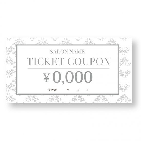 演奏会・コンサートのチケットテンプレートチラシテンプレートセンタ