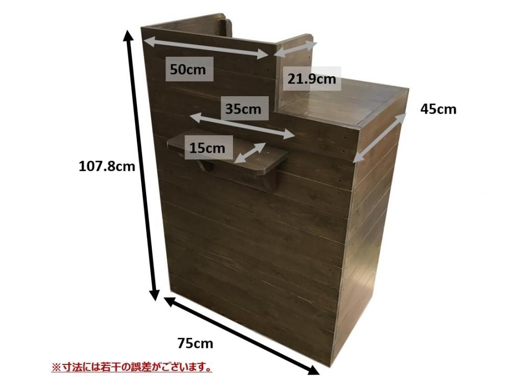 レジカウンター ハイカウンター 受付カウンター 高さ97.5cm コンセント付き 引き出し 鍵付き 受付 接客 スマレジ 木製 ポクラ ドリス