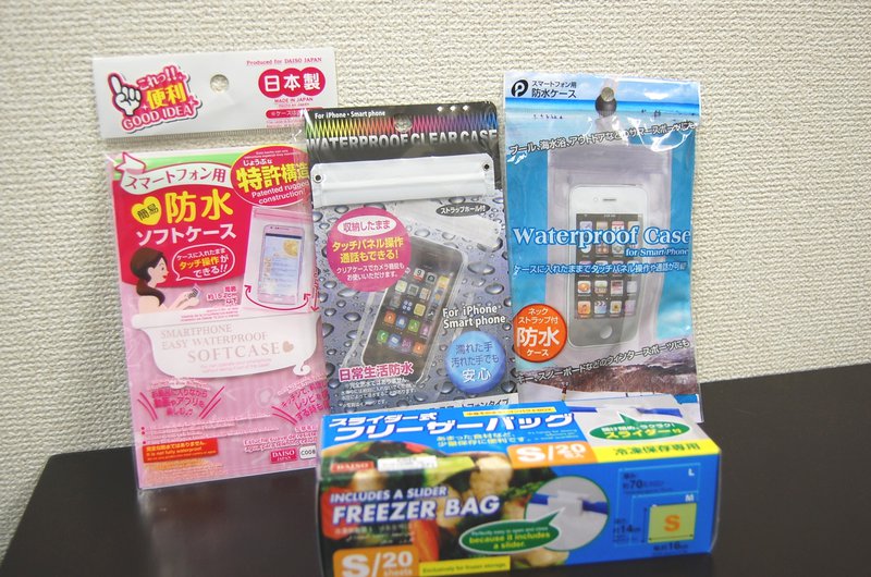 ブラック２個 スケルトンケース 簡易防水 小物入れ タバコケース セリア 黒色mercariメルカリ官方指定廠商Bibian比比昂代買代購