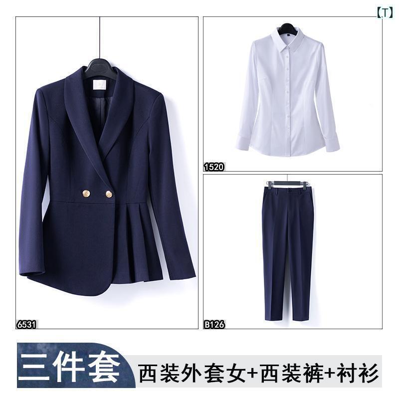 小柄女性24万人の人生を変えた！ 「小柄だからこそ可愛い」着こなしの教科書が発売株式会社主婦の友社 のプレスリリース