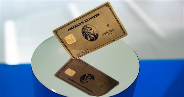 公式 セゾンゴールド・アメリカン・エキスプレス・カード セゾン・アメックスSAISON AMEX