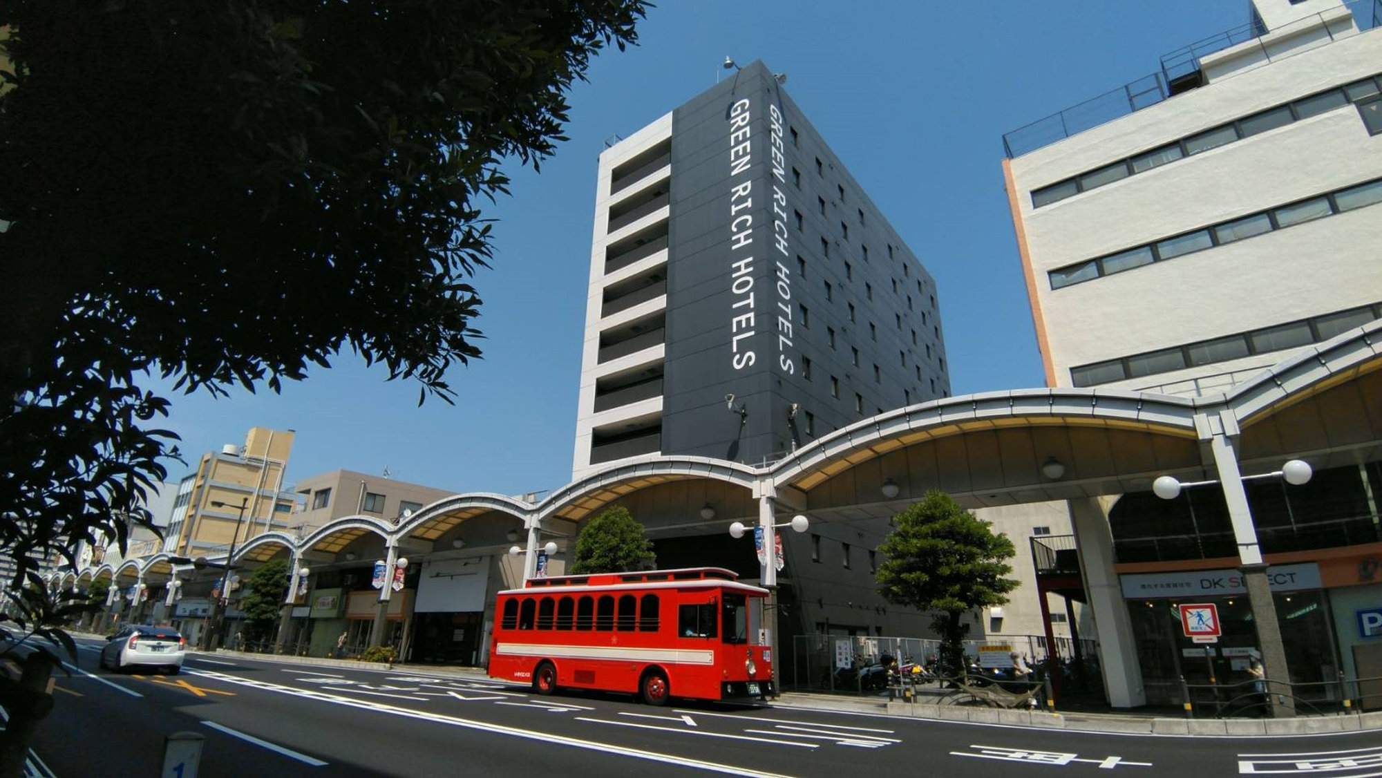 グリーンリッチホテル岩国駅前（人工温泉 二股湯の華） ホテル 岩国市,