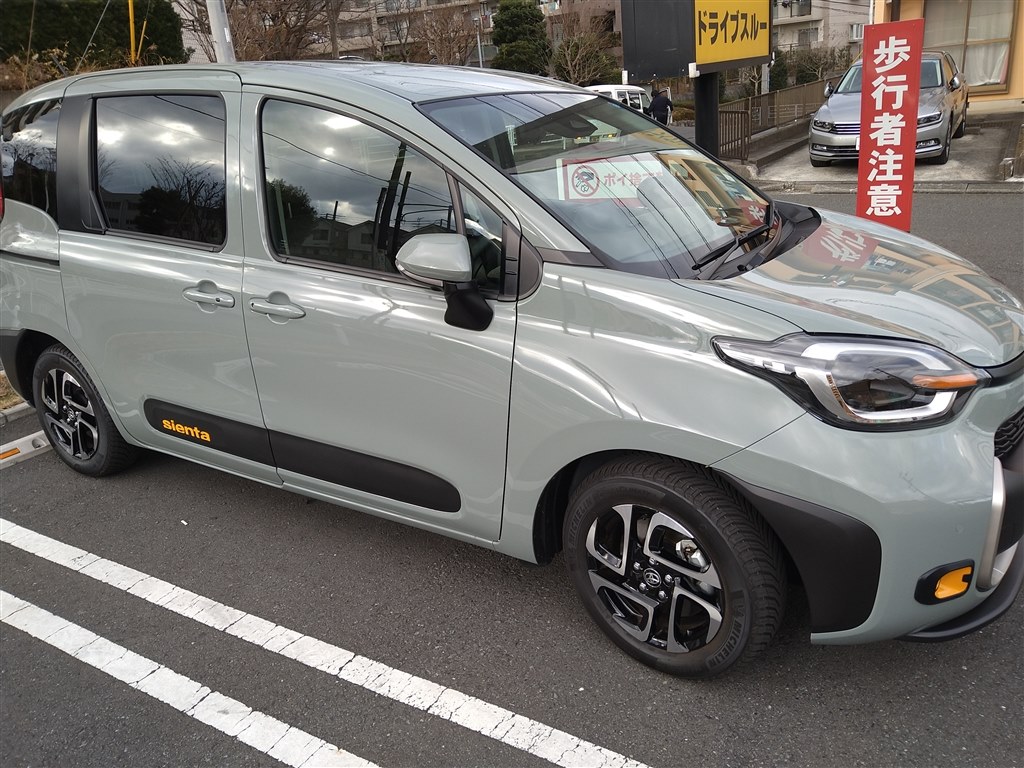 新型シエンタ登場