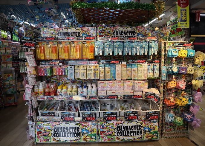 やっぱり安いドンキの飲み物西新・カレー愛好家しゅうしゅうの備忘録