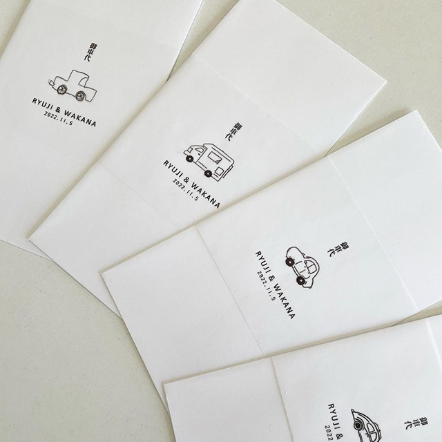 お札がそのまま入る横長封筒「Mr.おだやか」