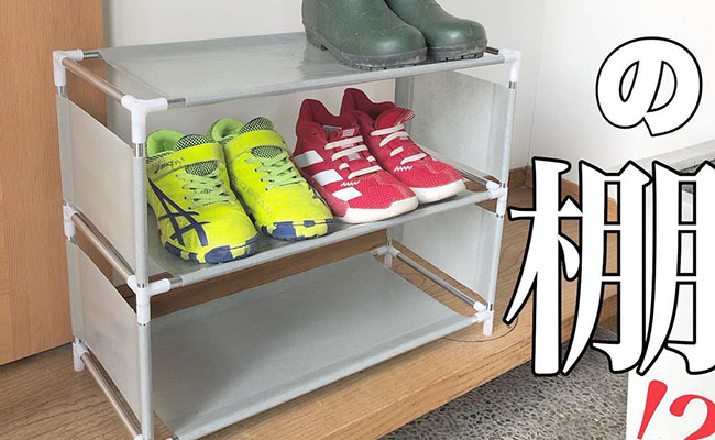 ダイソーのジョイントラックでクローゼット収納！子鹿日和 - 楽天ブログ