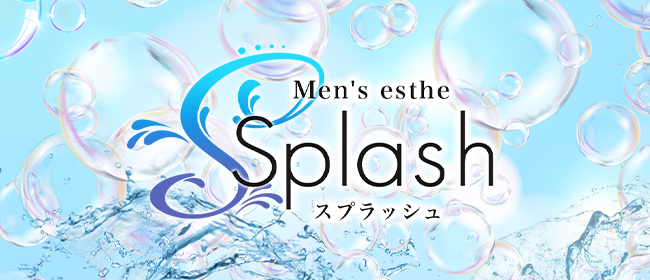 錦糸町splash👙店長運営公式👑 (@splash406526949) /