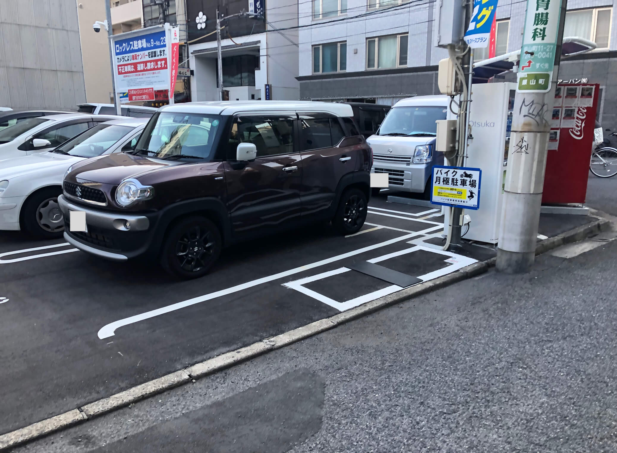 銀山町駅（広島電鉄）付近の駐車場 | 駐車場予約なら「タイムズのB」