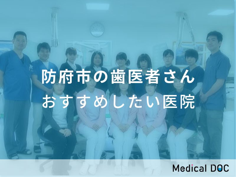 山口県防府地区に新倉庫が完成しました！ | 誠和梱枹運輸