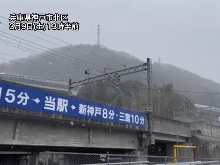 大阪・関西の気温や天気は？観光旅行前に知っておくと便利 - LIVE JAPAN (日本の旅行・観光・体験ガイド)