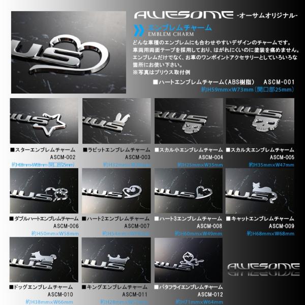 Qoo10立体 3D ステッカー 猫 肉球 カース